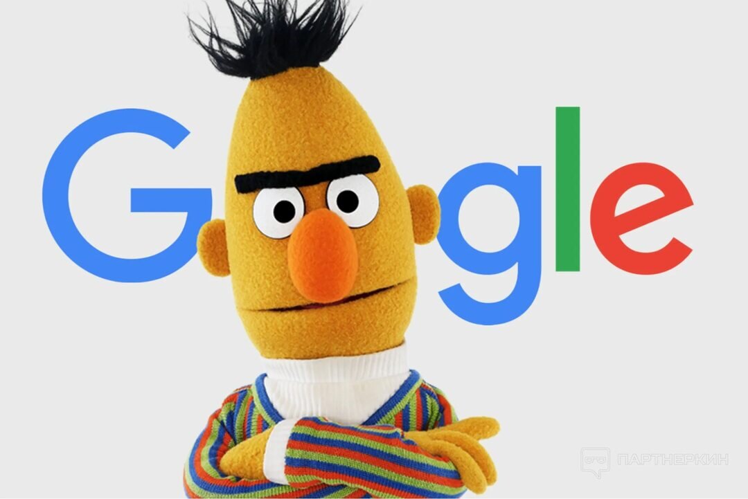 Образ будущего. Искусственный интеллект фотографии. Первый искусственный интеллект. Прошлое искусственного интеллекта. Прошлое искусственного интеллекта.