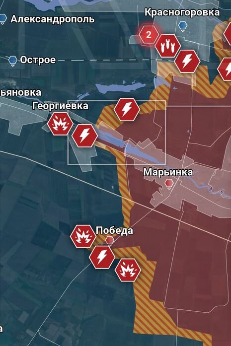 Сход поезда. 04 07 2024 сводка. Карта боёв авдеевка. Чп сочи сегодня авария сегодня. Сводка на 24.