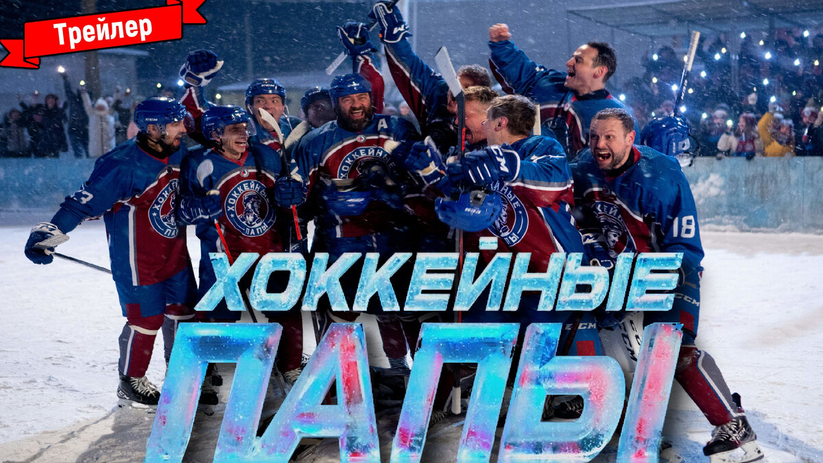 хочу узнать историю