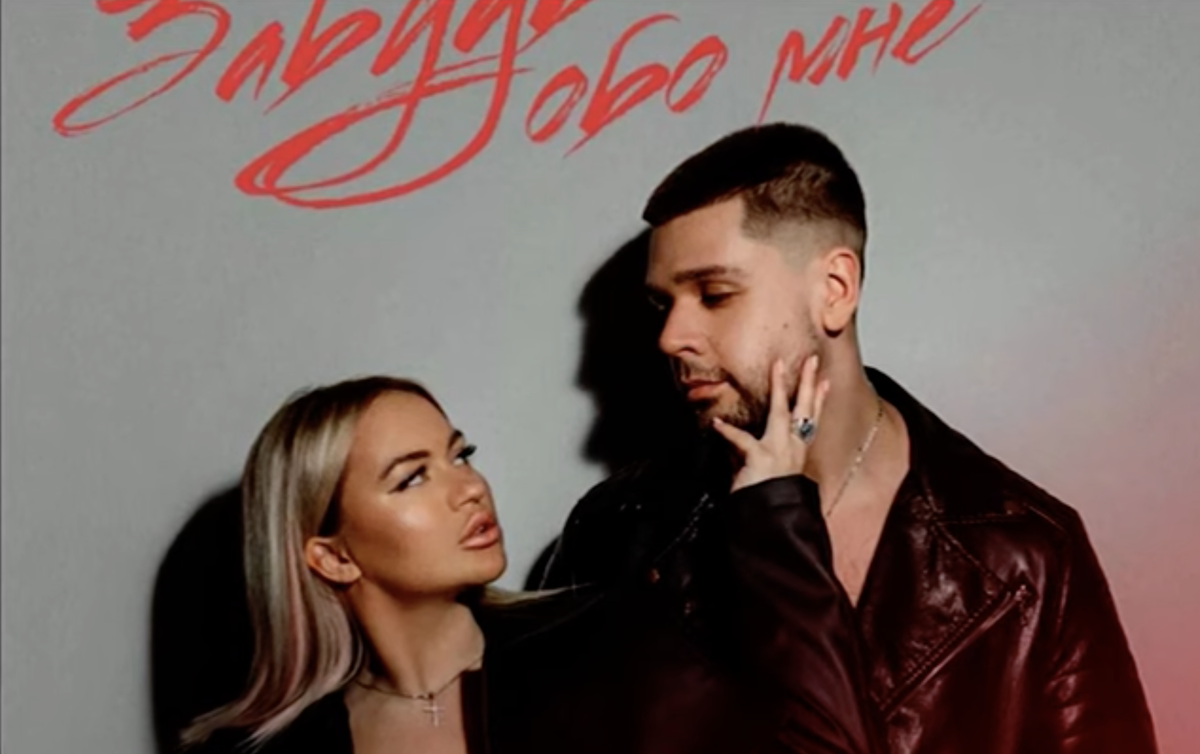 Дом-2. 14 02 24 дом 2 после заката. После заката (эфир от 10. Дом 2 от 21. 14 02 24 дом 2 после заката.