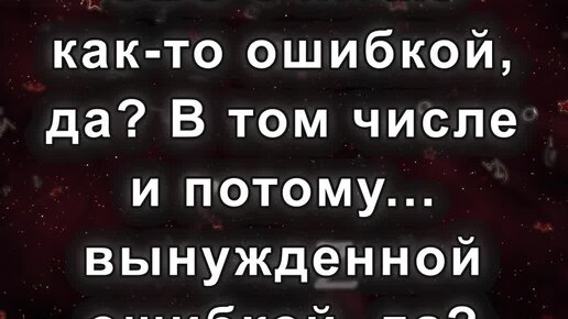 Гюго величие народа. Жизнь измеряется не количеством вдохов а количеством моментов. Жизнь это не количество прожитых дней. Дружба и деньги. Не измерим.