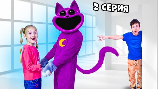 Download Video: КОГО ПОЛИНА Прячет в нашем ДОМЕ ? Неужели это CATNAP 2 серия