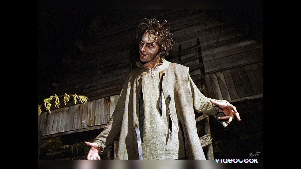 Король и Шут