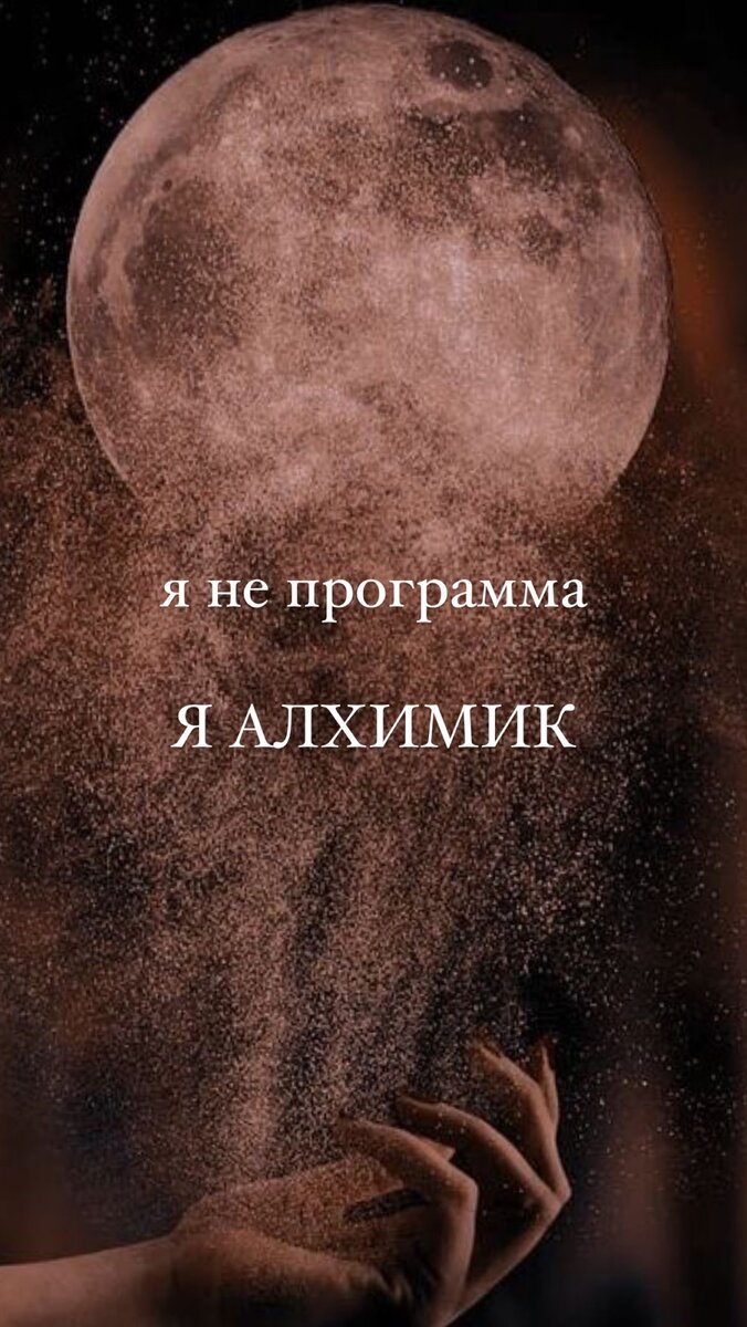 Картинка из интернета 