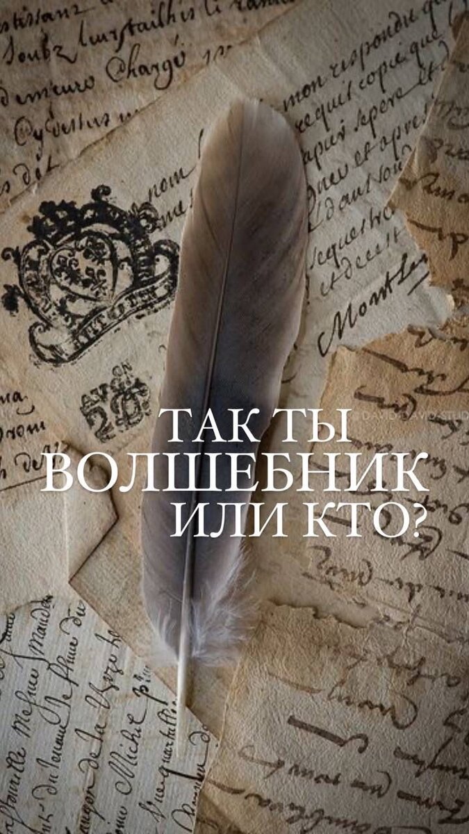 Картинка из интернета 