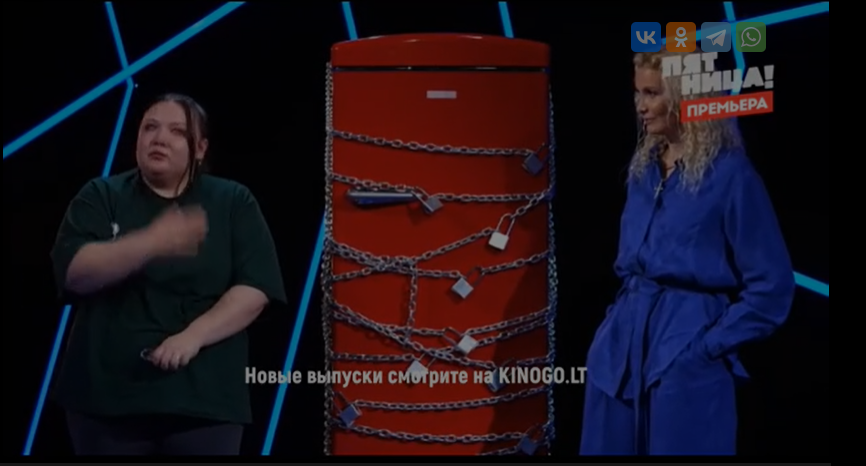 Поняли? "Доброта вас ни до чего не доведет". Такой вывод транслируется по телевизору. Какие времена, такие и морали, ничего не поделаешь. 