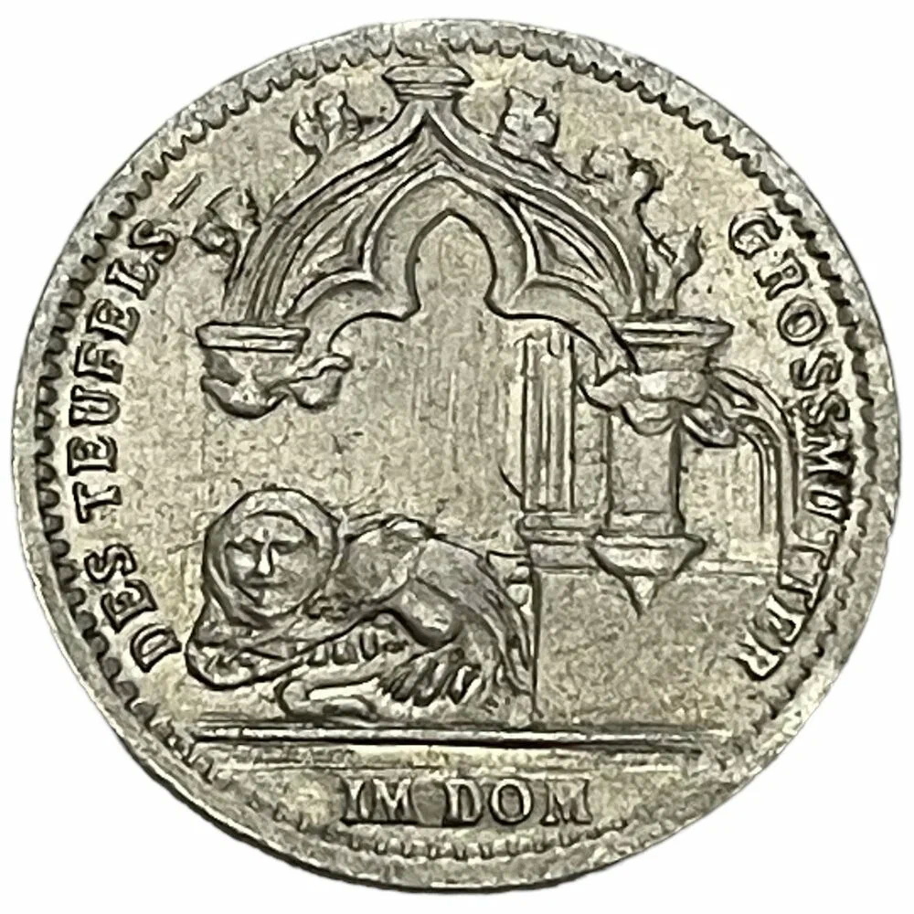 Регенсбург, для проезда на трамвае. 50 пфеннигов 1918 (реверс)