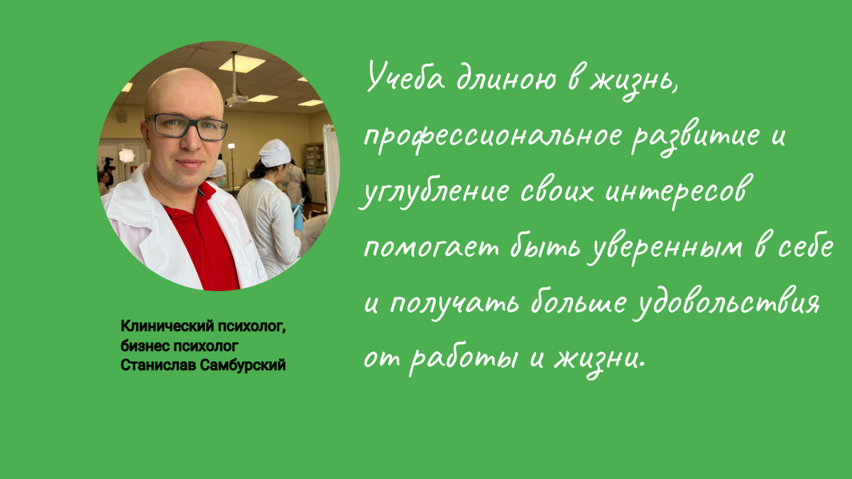 5 привычек счастливого человека назвал психолог Самбурский | Экологичный  психолог | Дзен