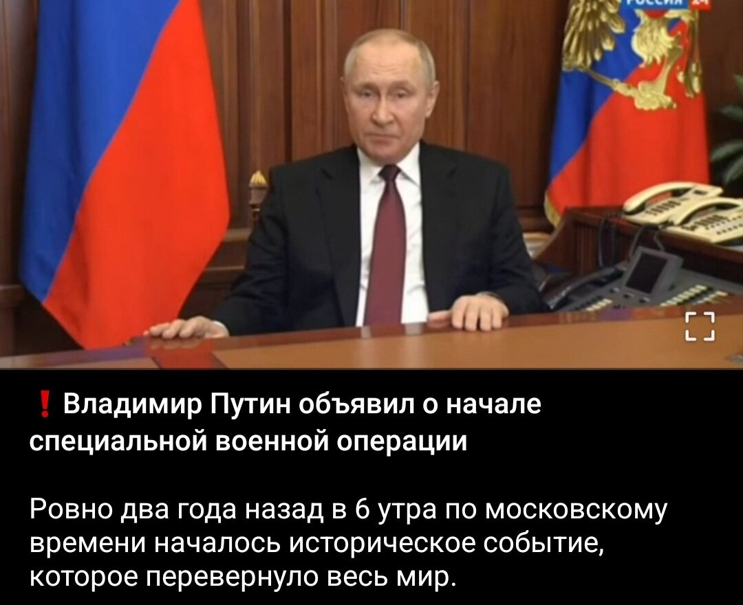 Дата, которая ознаменовала рождение новой России.