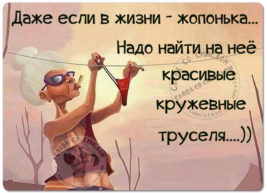 Одиночество среди людей цитаты. Мы живём как во сне неразгаданном на одной из удобных. Стихи северянина. Мы живём точно во сне. Точно живу.