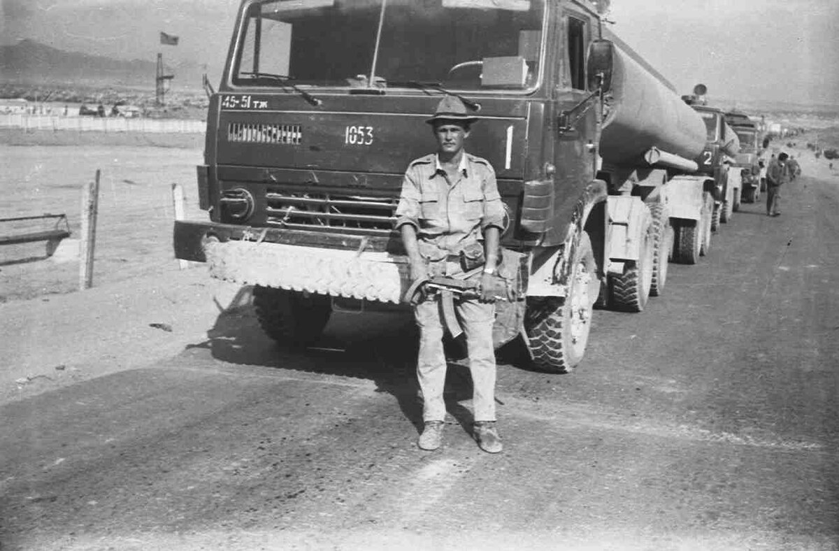 На Тёплом стане.