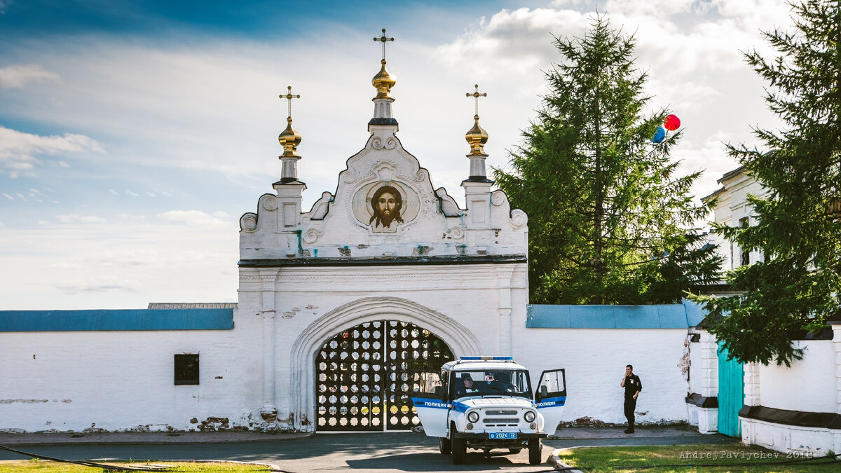 фото Андрея Павлычева