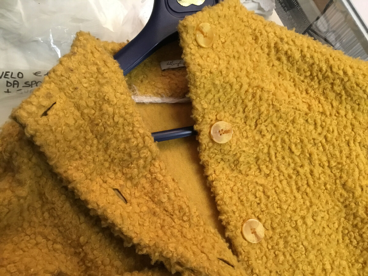 Потайная застежка. 