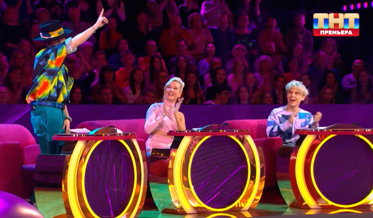 Кадр из шоу "Конфетка"