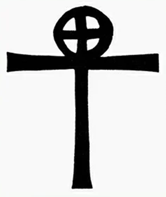 Христианский анкх-крест. Источник изображения: ru.wikipedia.org