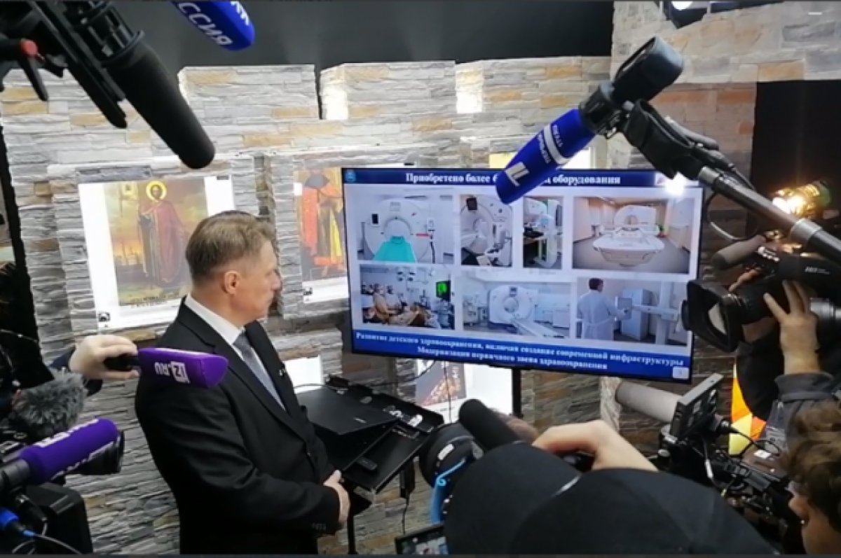    Мурашко ознакомился с работой псковского здравоохранения на форуме «Россия»