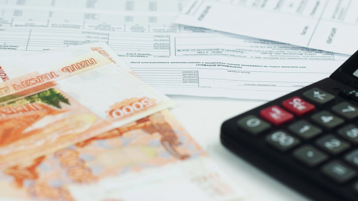 Счет рублей. Счет карты. Миллион рублей на счету. Миллион на счету в сбербанке. Счет рублей.