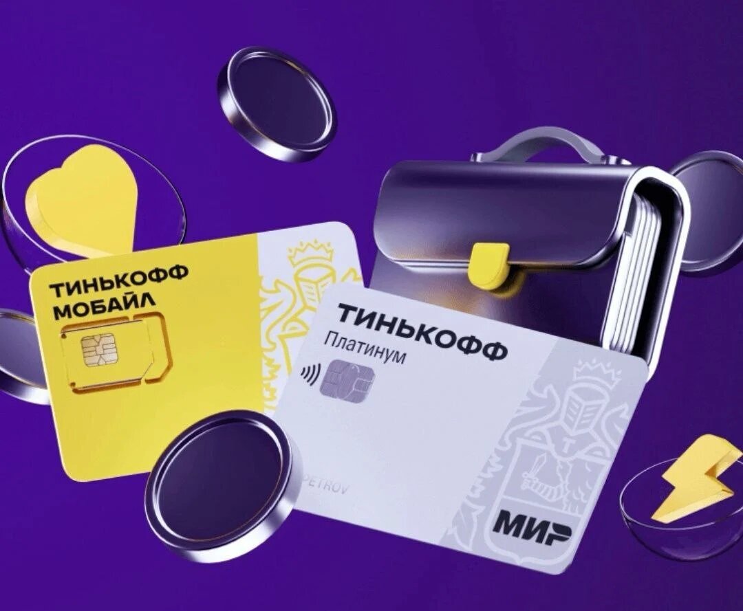 Уменьшить лимит по кредитной карте. Увеличение кредитного лимита. 200 рублей сбербанк. Банки уменьшают кредитный лимит. Лимит в приват банк.