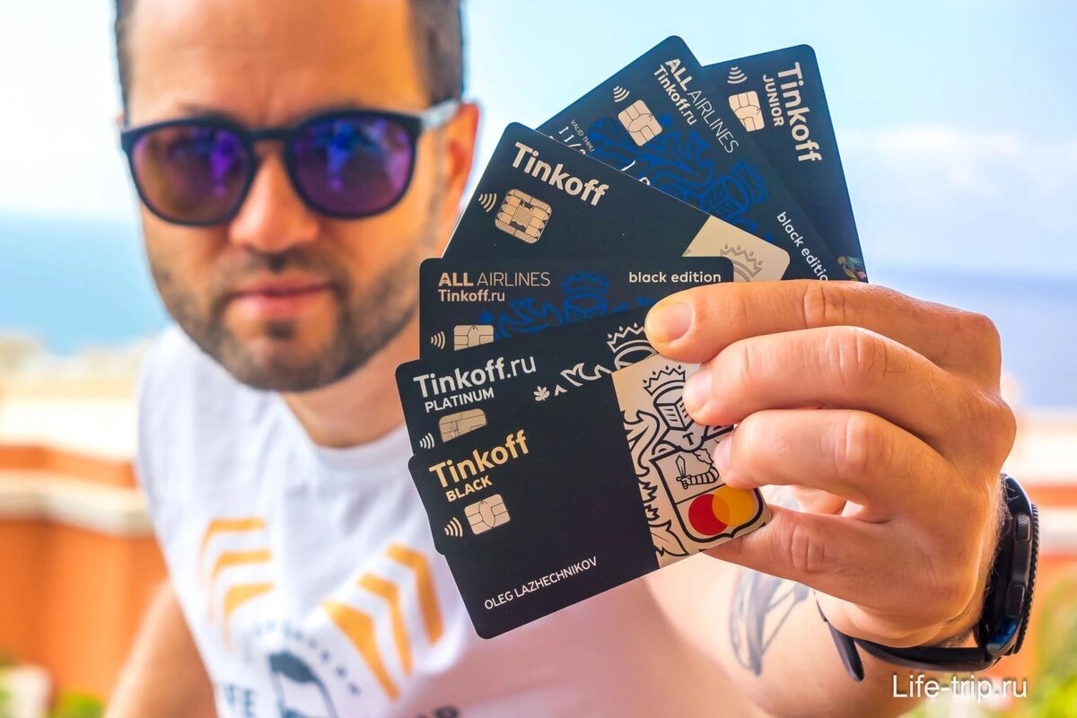 Банкомат тинькофф 2022. Банкомат тинькофф чугунова 15а. Банкоматы тинькофф лимиты. Банкоматы тинькофф лимиты. Банкомат тинькофф мичурина 77.