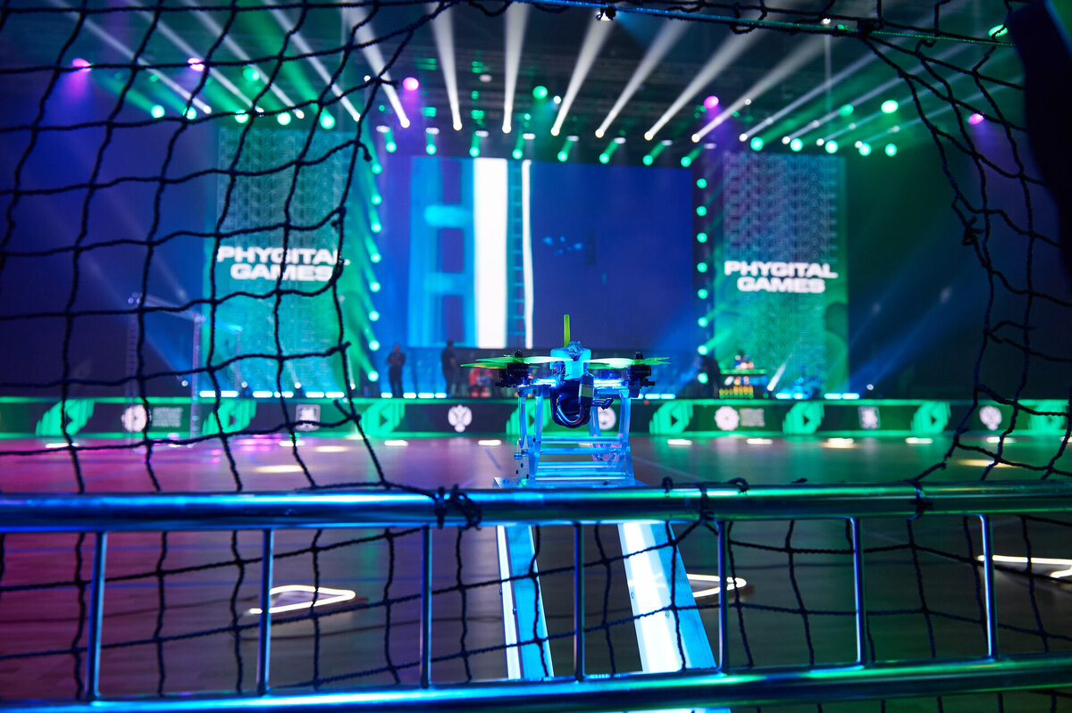 Фото: гонка дронов. «Игры будущего» gofuture.games