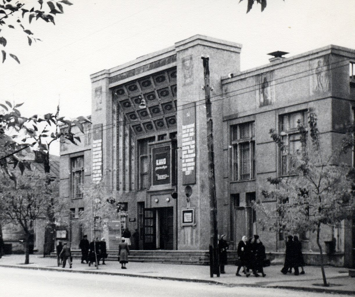 Кинотеатр "Родина" в Рязани.