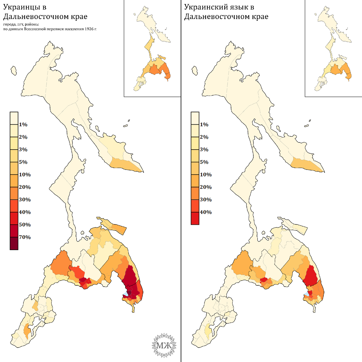 Языковые карты Дальневосточного края | KapToMaHT | Дзен