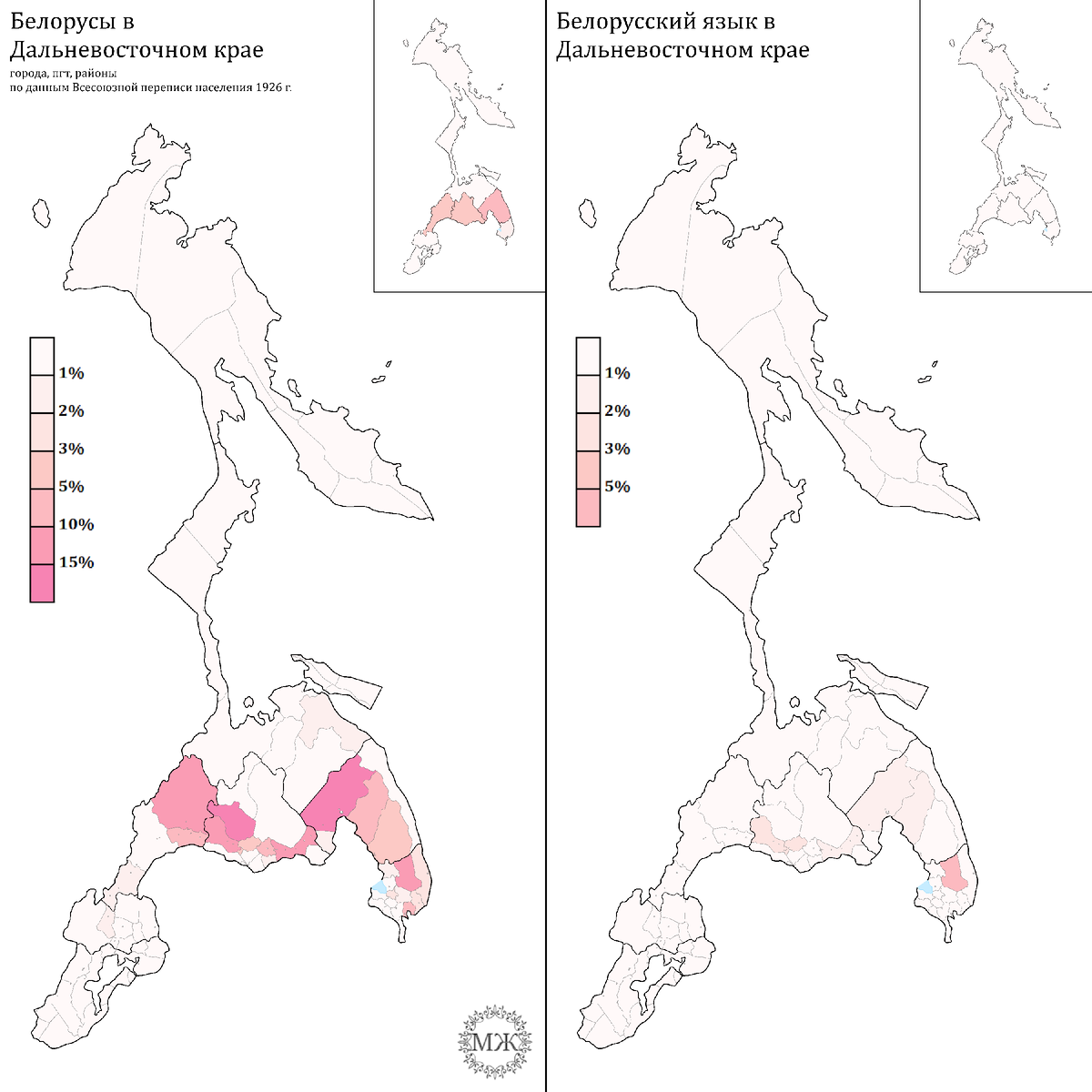 Языковые карты Дальневосточного края | KapToMaHT | Дзен