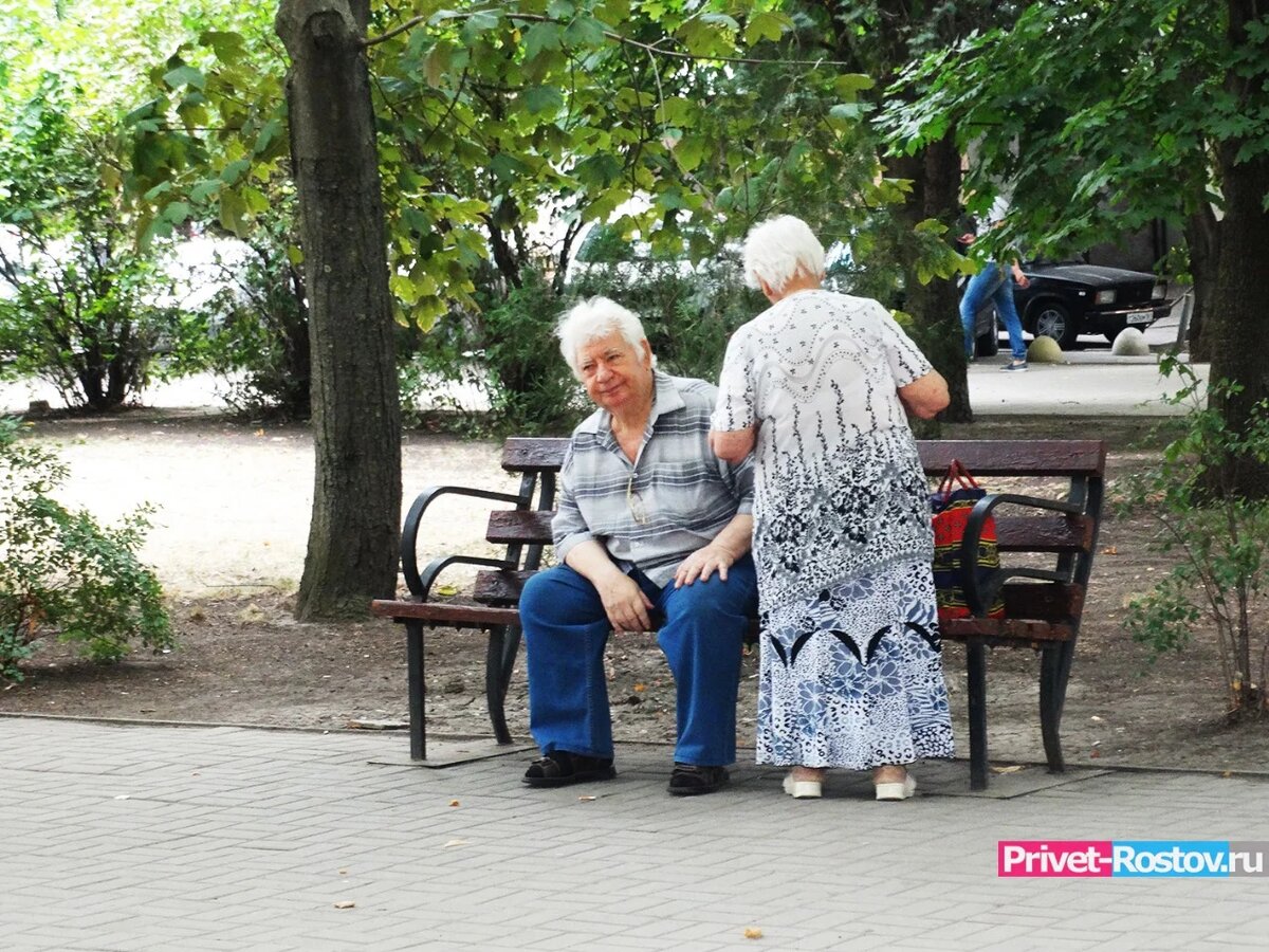Работа пенсионерам в ростове на дону мужчинам. Предпенсионеры. Пенсионная. Понятный интернет ростовская область. Работа пенсионерам в ростове на дону мужчинам.