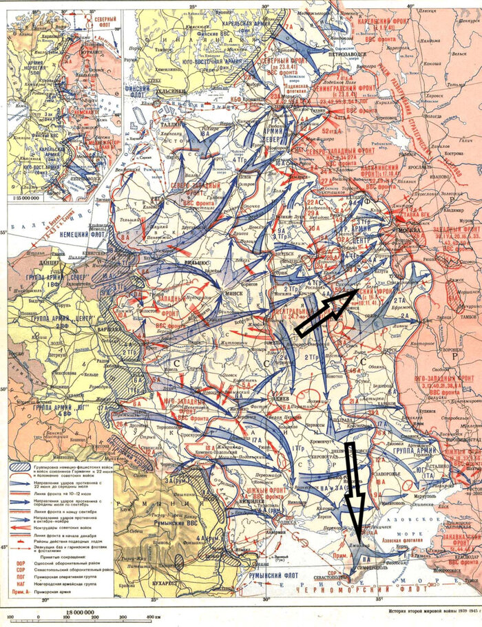 3 сентября 1941 г. Линия обороны ленинграда на 1941 год. Блокада ленинграда 08. Блокада ленинграда сентябрь 1941 январь 1944. 3 сентября 1941 г.