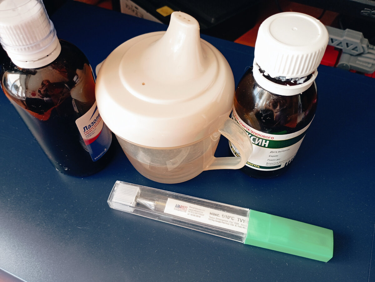 Детский мини-арсенал