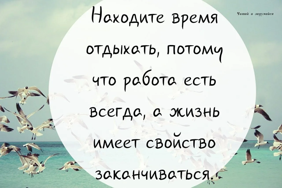 Какие 3 вещи делают брак невыносимым? - Ответ из книги Оскара Уайльда |  Мудрость жизни | Дзен