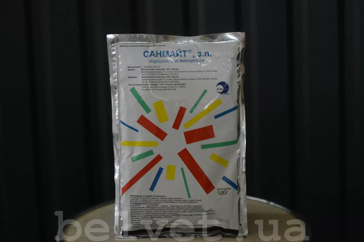 Санмайт инсектицид. Санмайт 10гр. Препарат санмайт от клещей. Санмайт от вредителей. Препарат санмайт.