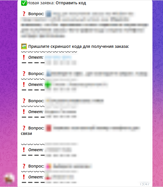 Команды для бота в тг. Чат боты конструкторы. Чат бот телеграмм как создать. Красивое меню в телеграм боте. Разработка телеграм бота.