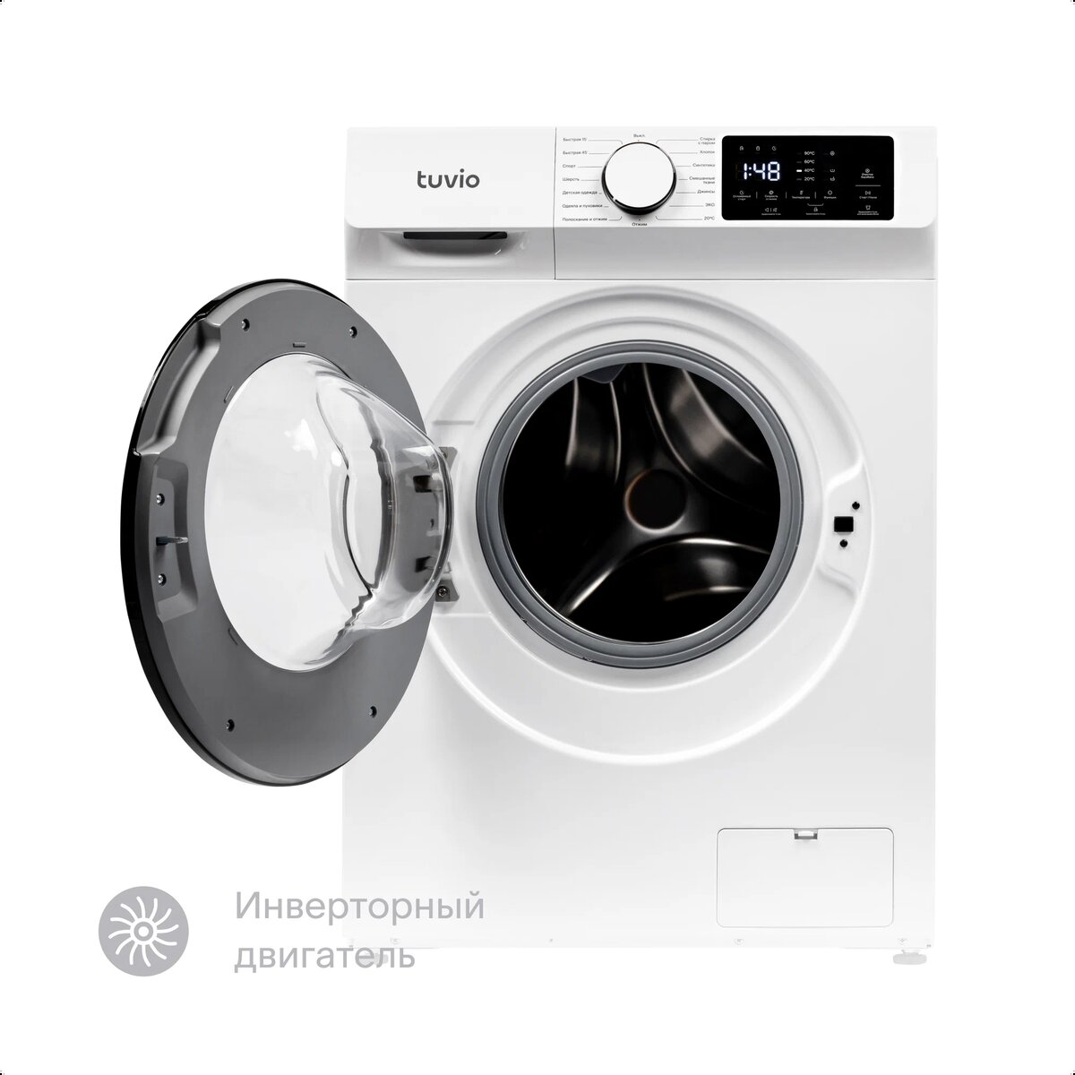 Логотип гипермаркет мебели. Первый гипермаркет мебели лого. 1 интернет гипермаркет. 1 интернет гипермаркет. Первый гипермаркет мебели логотип.