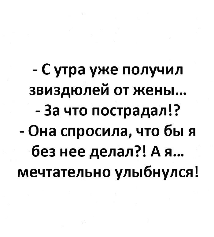 Уже четыре долгих дня наташку прячут. Со стороны казалось что Леночка думает. Одинокий таракан бегал в голове у Леночки.