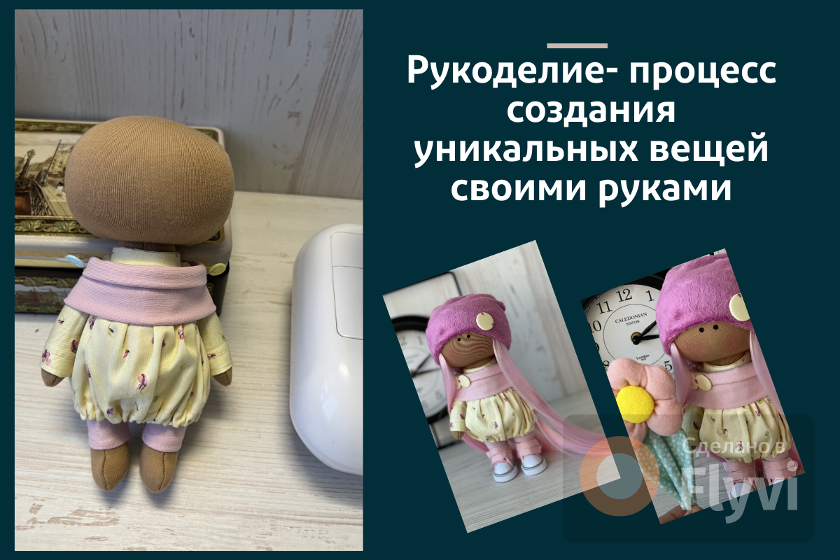 Новогодние ёлочные игрушки своими руками