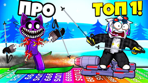 ограбление банка роблокс. видео про игры в роблоксе. роблокс. джейлбрейк побег из тюрьмы. роблокс картинка игры.