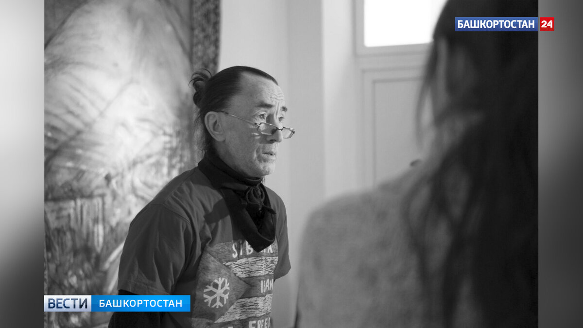    Ушел из жизни башкирский художник Василь Ханнанов