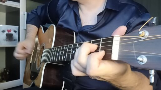 Николай Носков ЭТО ЗДОРОВО | Guitar cover | Анатолий Ядрышников