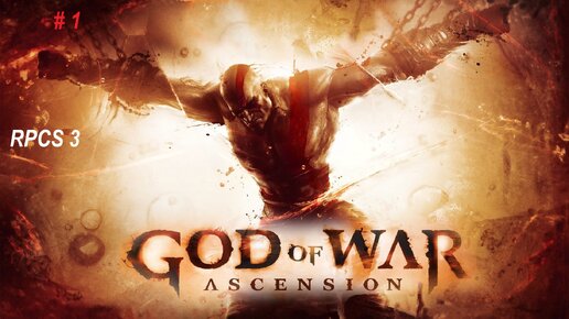 Rpcs3 god of war hot sale ascension