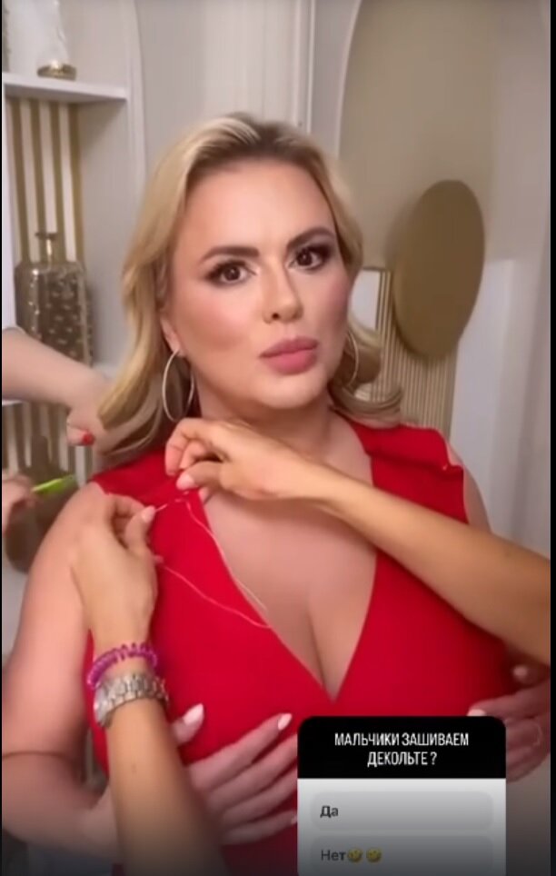 Скриншот из личного блога артистки