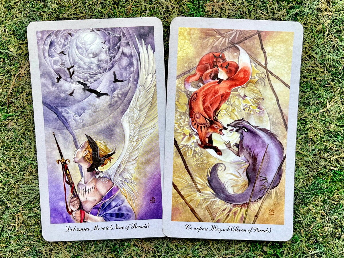 Человек такой явно есть, потому что карты хоть и сложные, но мощно заряжен, как молния в грозу - поле не пустое... 