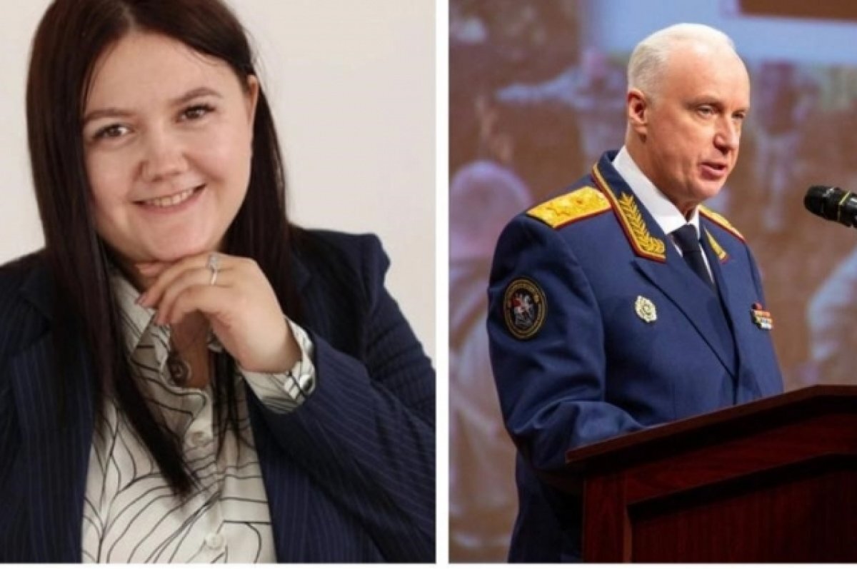    Новосибирская учительница попросит защиты у Бастрыкина после доноса на фото