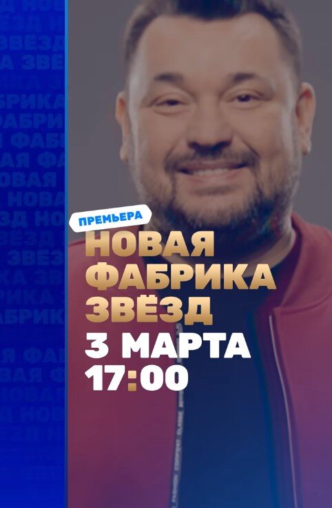 Сегодня завтра будет вчера. Это было вчера. Что вчера было как вспомнить вспомнила как забыть. Завтра было вчера. Голова болит прикол.