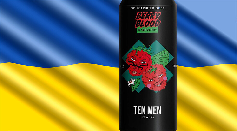 BERRY BLOOD: RASPBERRY от пивоварни Ten Men Brewery