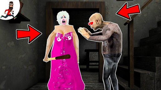 Grandpa love Granny Barbie  ► funny horror animation granny and grandpa