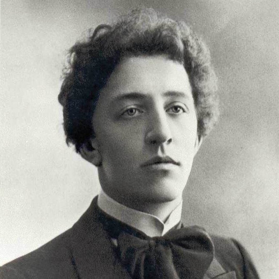 Александр Блок