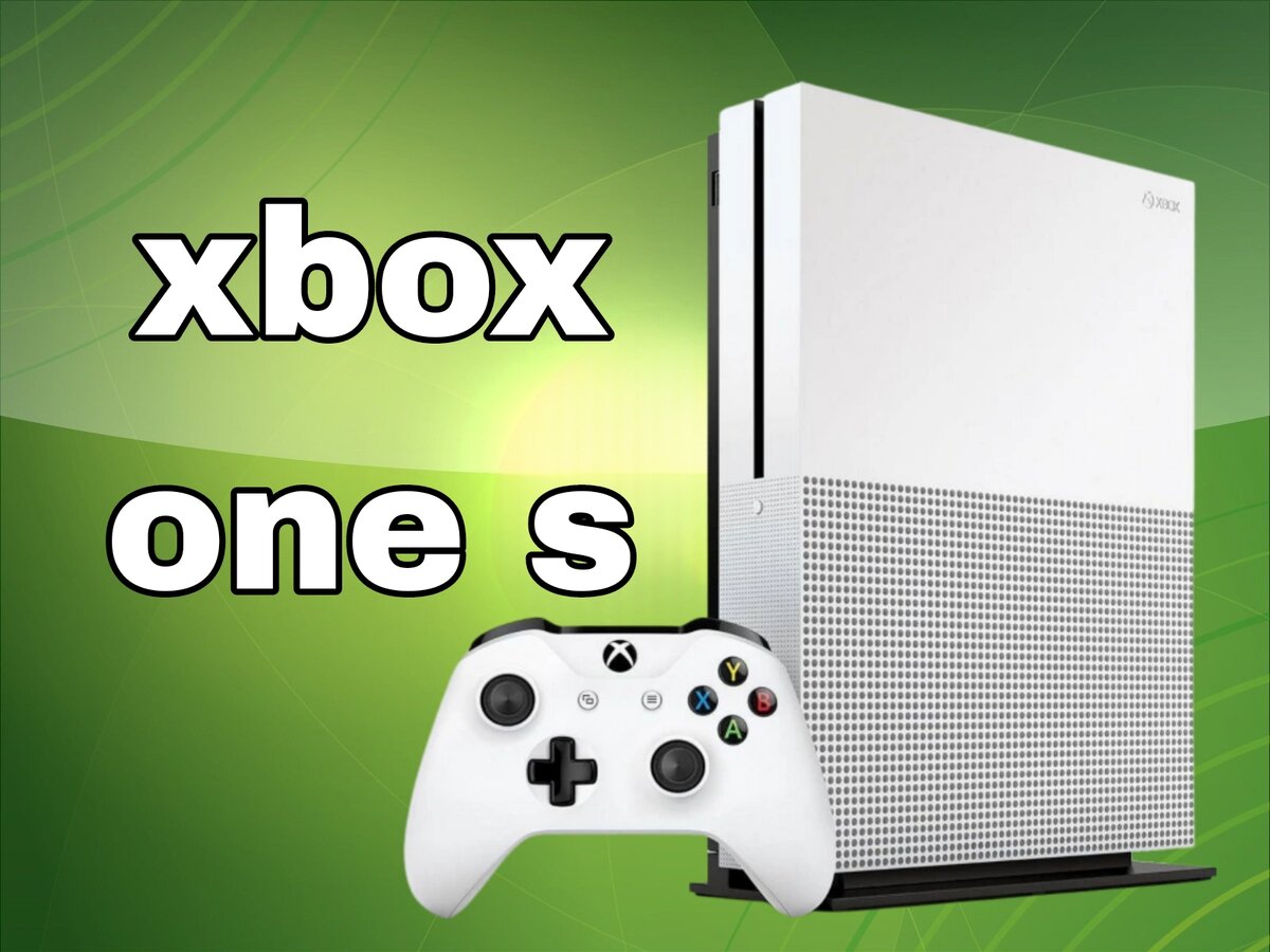 Чем отличается xbox series s и xbox one s | Evgenii artemev | Дзен