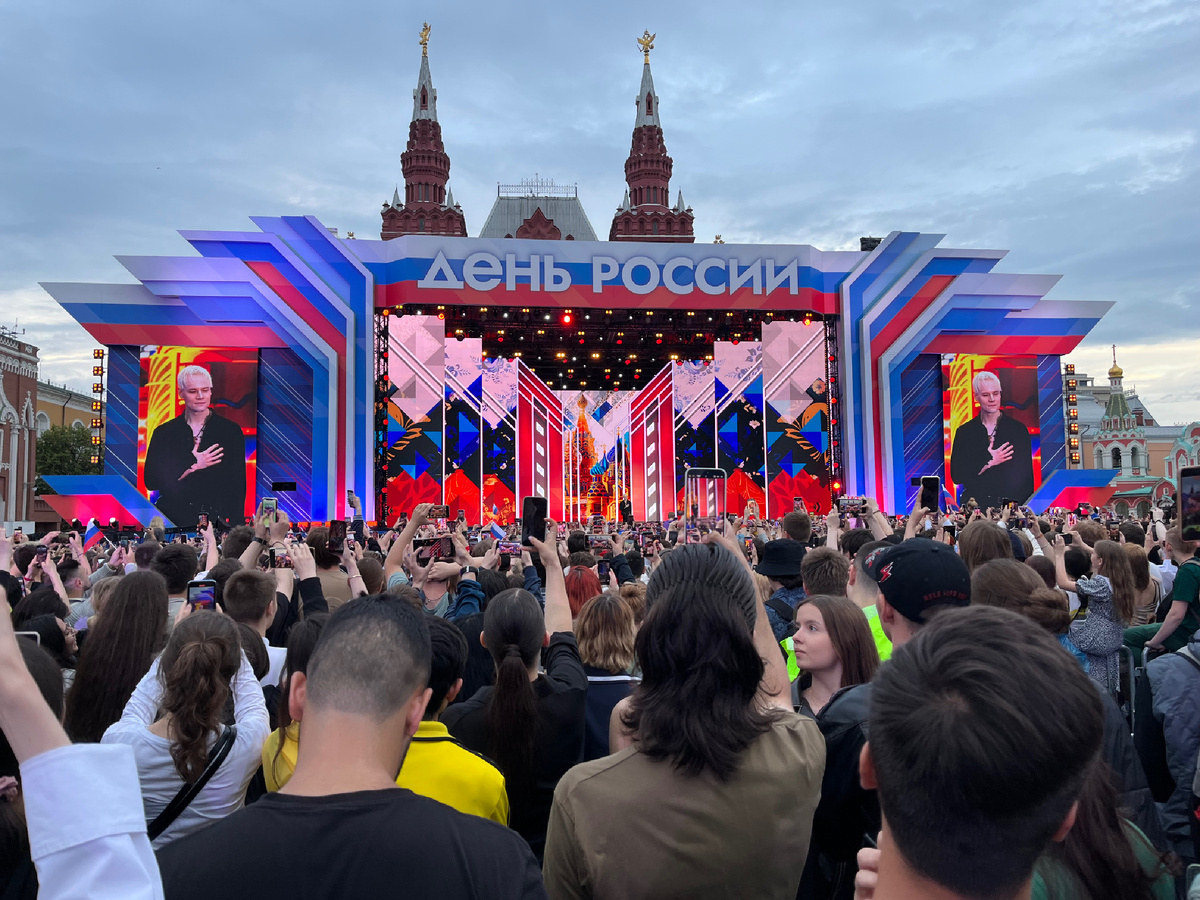 Концерт 12 июня на День России