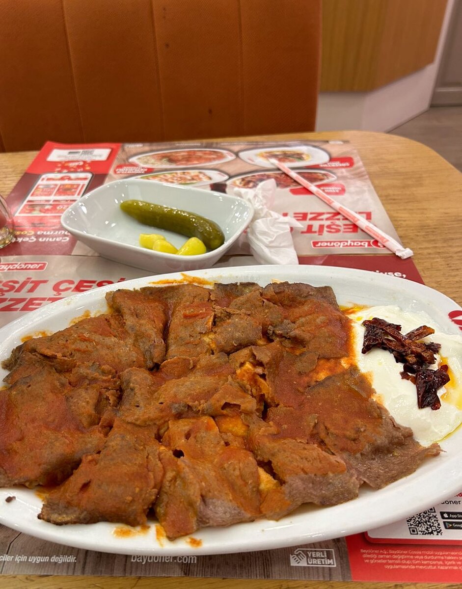 Реальный пример 